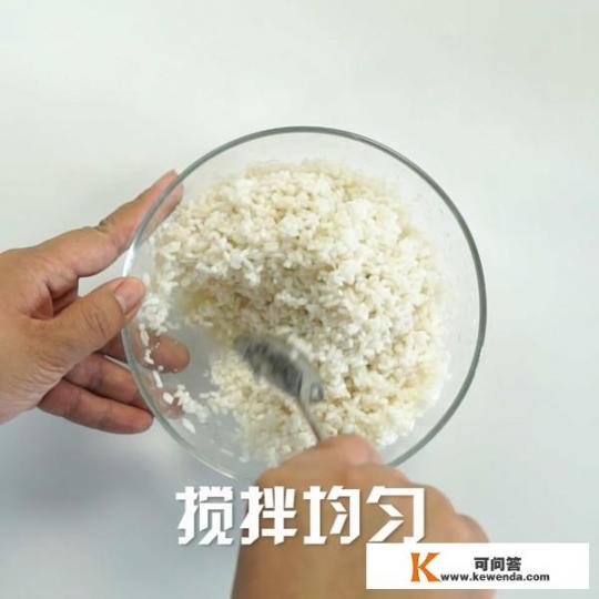 粽子制作全过程