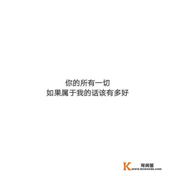 寻求完结异世修真小说，主人公不必大义凛然……要果断决绝，最好是狠辣绝情一点的