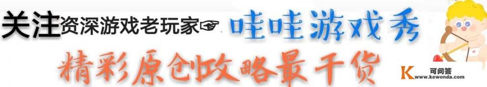腾讯官网登录入口