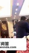 突袭小队在线版怎么登录