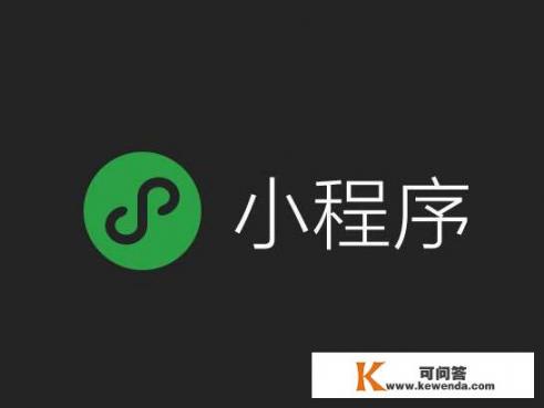 有什么不错的练字APP，适合成人