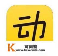 iwatch必装的app