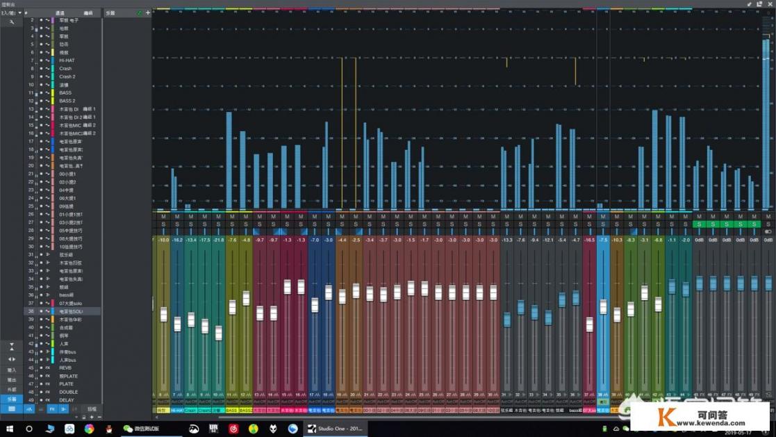 从音乐播放器下载的歌曲可以编辑吗