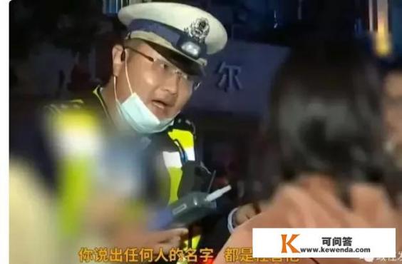 求一本小说，很久之前看过的:男女主之前认识，女主当了警察,男主是黑道,后来女主怀孕了当城管追小偷