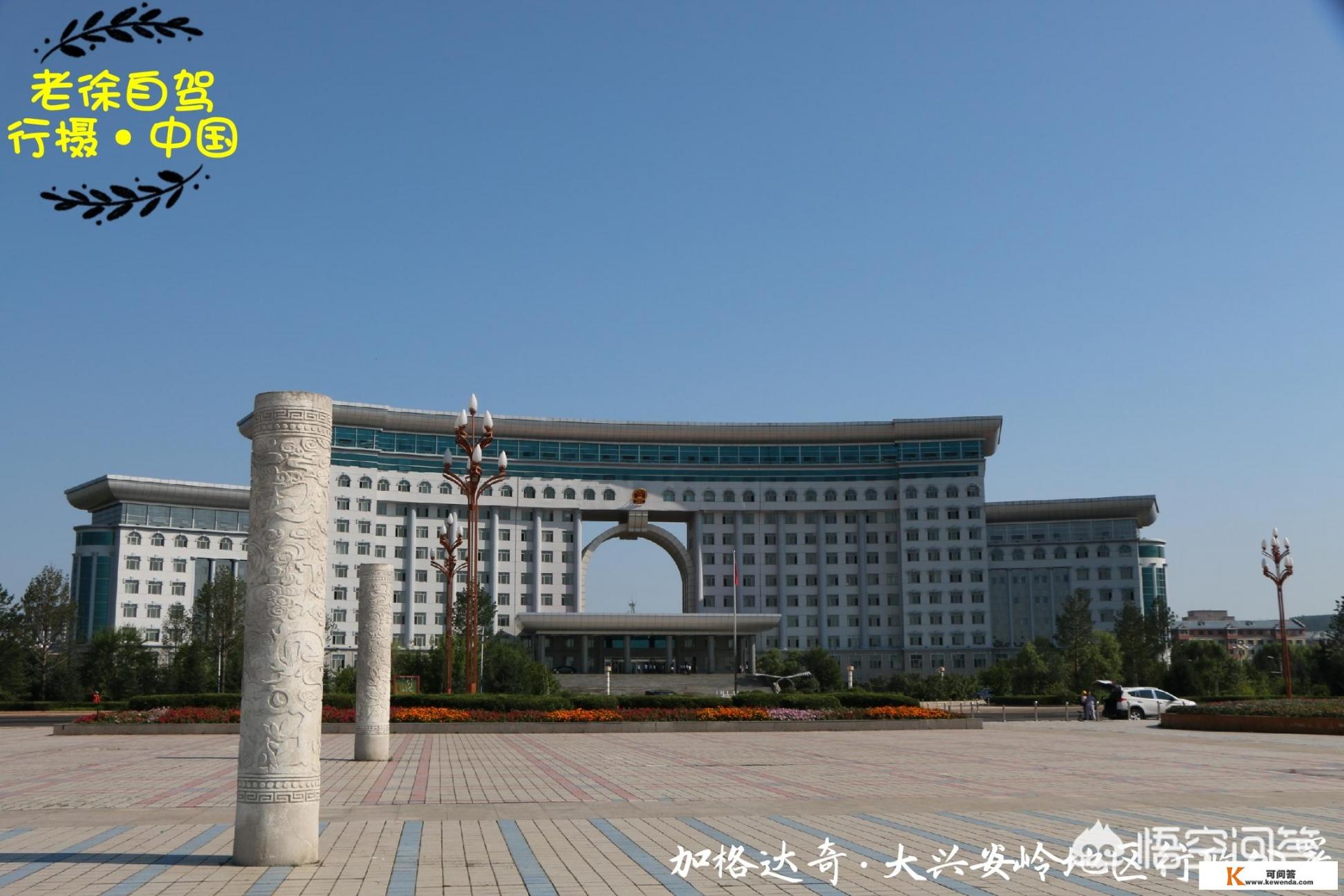 绥芬河必买特产