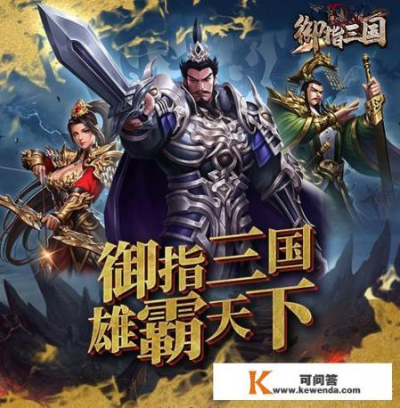 朋友网登录入口网页版