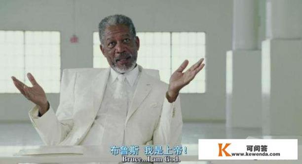 可以推荐几部摩根·弗里曼的经典电影吗