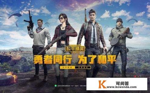 有什么游戏适合男女朋友一起玩的