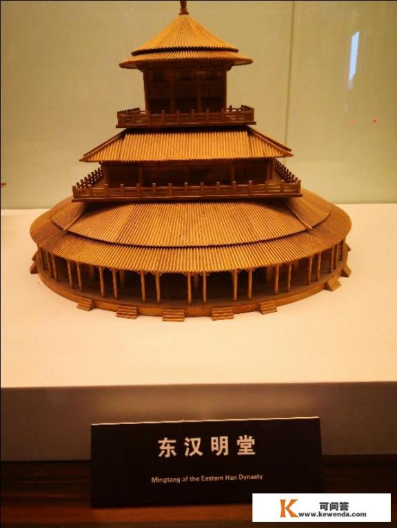 参观红色教育基地穿什么衣服合适