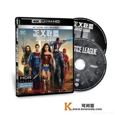 xboxonex天蝎座怎么看电影
