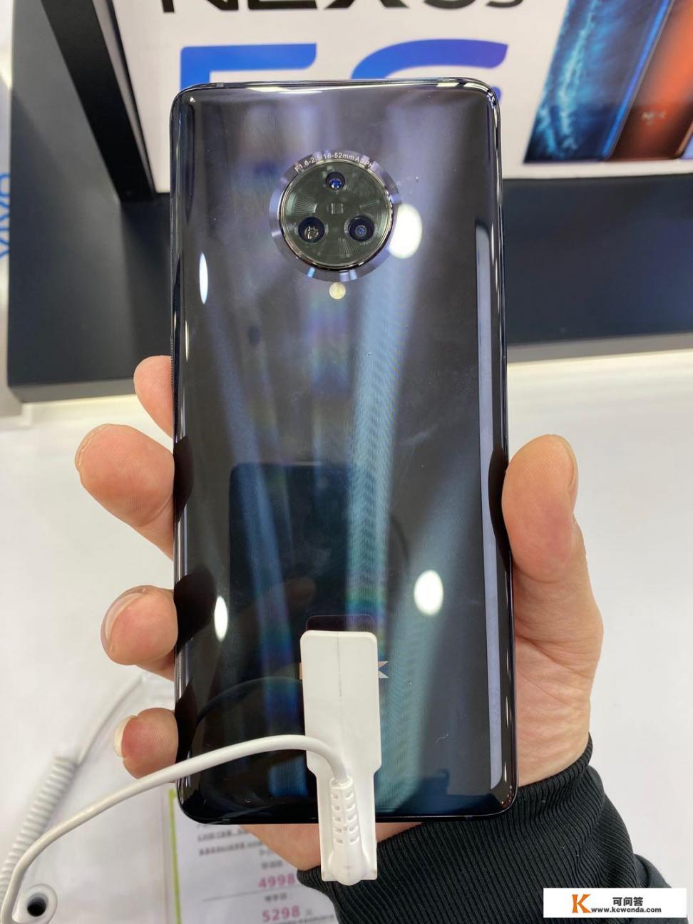 vivo xplay3s怎么样
