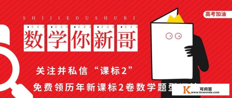 文科生可以考大学的软件工程专业吗