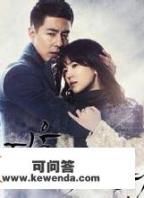 宋慧乔演过的所有电视剧及电影有哪些