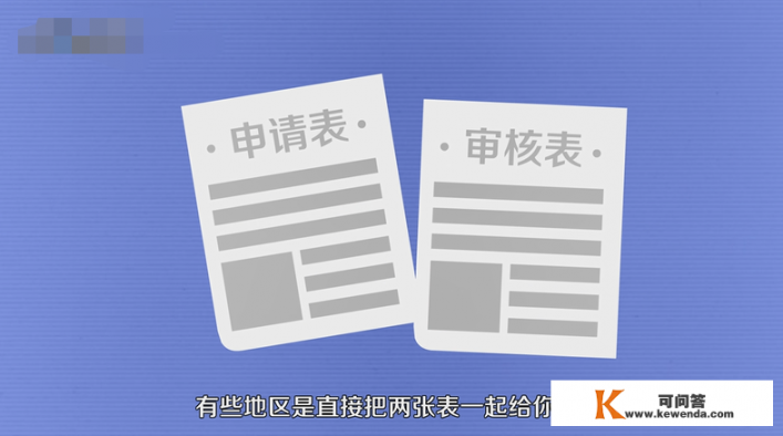 工作室如何注册
