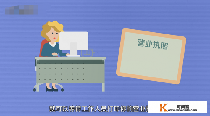 工作室如何注册