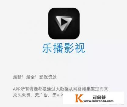 看美剧的app哪个最好