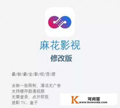 看美剧的app哪个最好
