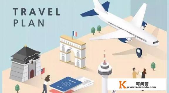 2018全国旅游数据统计