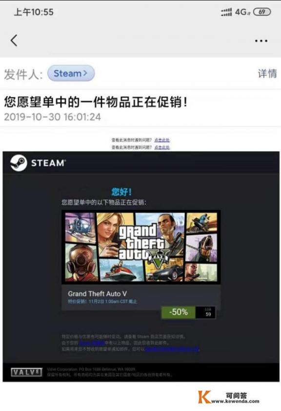 在steam上怎么买游戏才划算