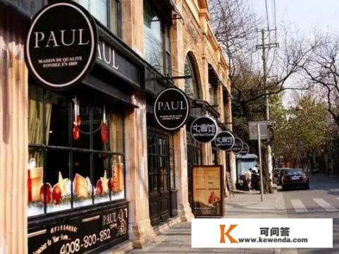 五一上海小众景点