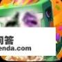 怎么登录vivo游戏账号