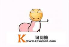 怎么登录vivo游戏账号