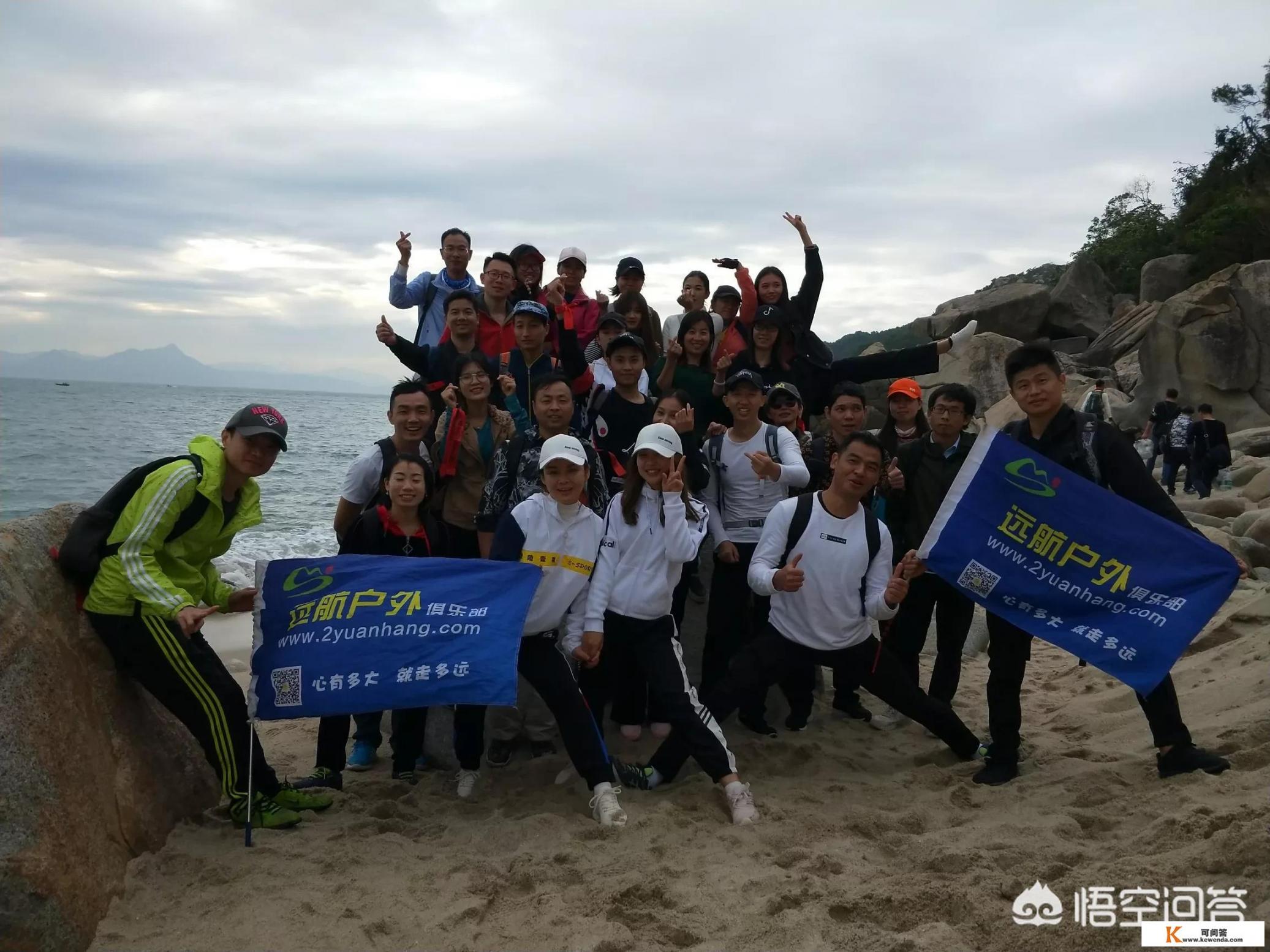在深圳，100余人的旅行团，个人费用120元/人，该如何玩