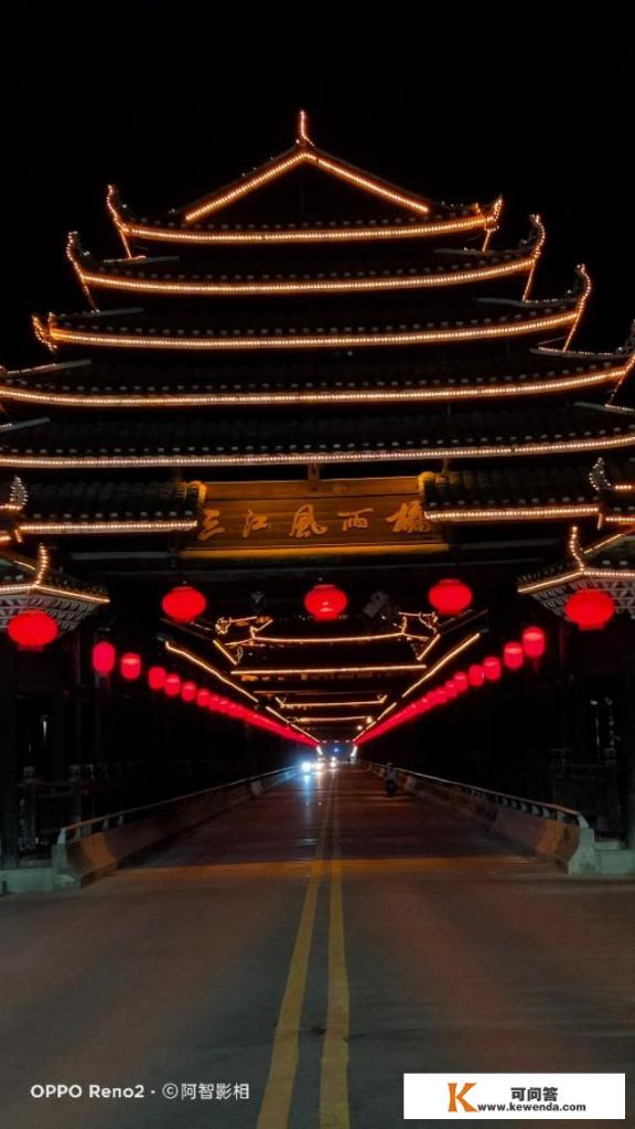 国庆节旅游，从广西桂林出发，去哪旅游好