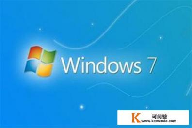 Win7怎么没有管理无线网络win7系统没有管理无线网络怎么办