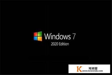 Win7怎么没有管理无线网络win7系统没有管理无线网络怎么办