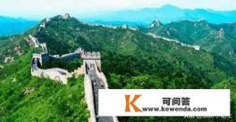延庆旅游景点有哪些，求推荐