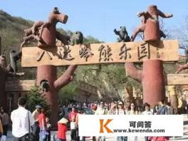 延庆旅游景点有哪些，求推荐