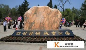 延吉有哪些旅游景点