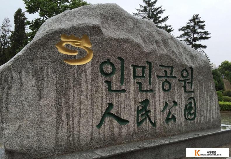 延吉有哪些旅游景点