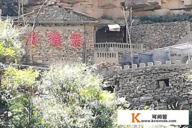 去通天峡的路线和攻略