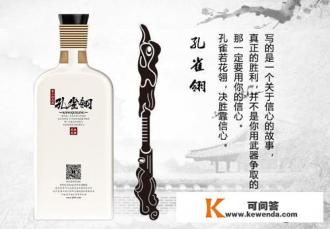 关于《七种武器》的顺序