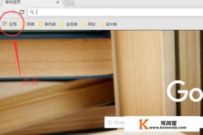 gpt网页版怎么使用语音对话