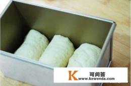 吐司面包怎么做