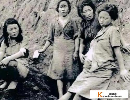 二战时日军给女性注射的“606药剂”是啥？对女性伤害有多大