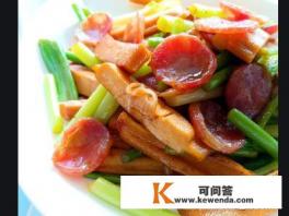 腊肠炒什么好吃