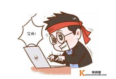 自媒体新手制作图文，用哪款手机软件比较好