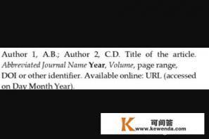 英文学术论文参考文献格式怎么写