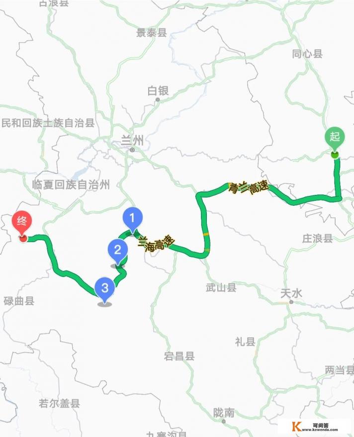 银川到固原自驾游最佳路线