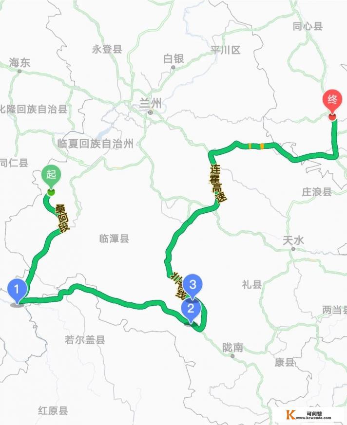 银川到固原自驾游最佳路线