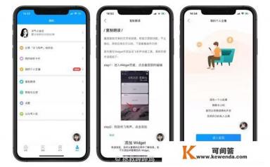在喜马拉雅上读别人的书侵权吗