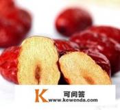 红枣和大枣有什么区别