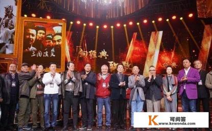 97亲爱的热爱的演员