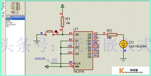 有没有一款可以模拟制作电路的软件？有何推荐