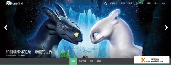 海外什么播放器能看美剧的app