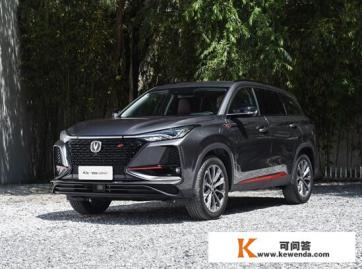 长安cs75plus系统升级好还是坏